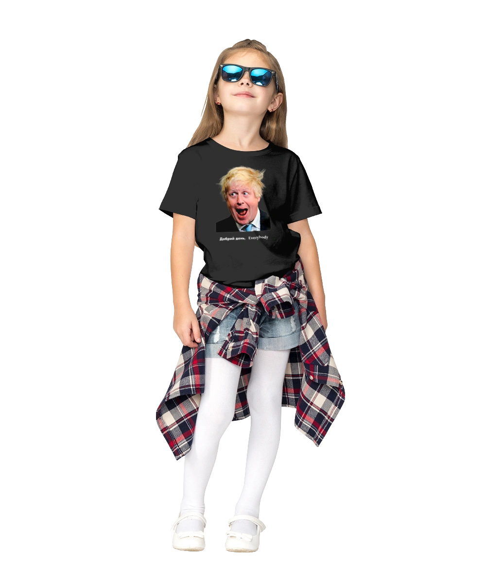 Добрий день everybody