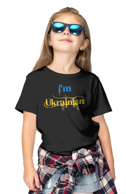 Футболка дитяча з принтом "Я українець". I am ukrainian, i m ukrainian, ай ем юкрейниан, зеленский, зеленський, зсу, я украинец, я українець, як у зеленського, як у президента. 2070702