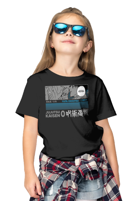 Children's t-shirt with prints Jujutsu Kaisen Yuta. Anime, dark fantasy, jujutsu kaisen, magic battle, manga, mystic, yuta, yuta okkotsu. 2070702