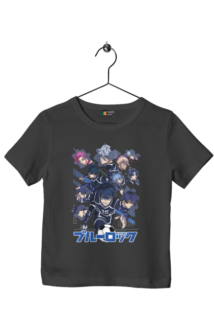 Children's t-shirt with prints Blue Lock. Anime, blue lock, blue prison, manga, sport, sports anime. 2070702