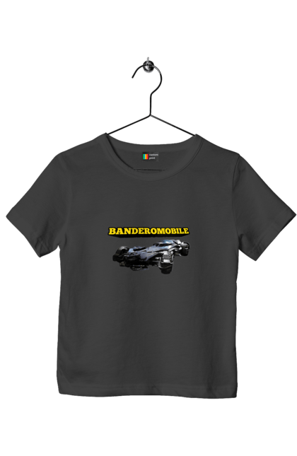 Футболка дитяча з принтом "Бандеромобіль". Бандера, бандеромобіль, бетмобіль, військова техніка, зсу, супер автомобіль. 2070702