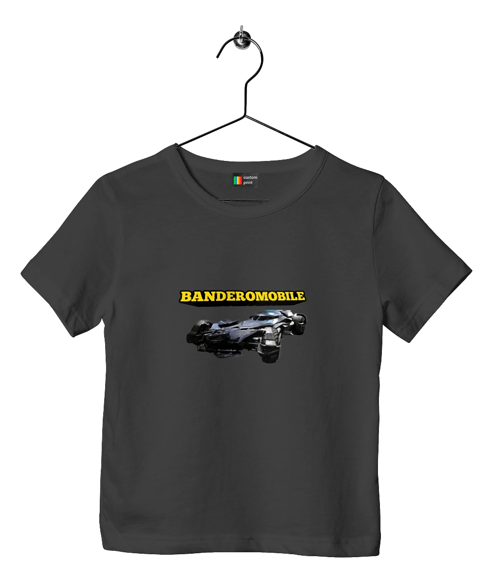 Бандеромобіль