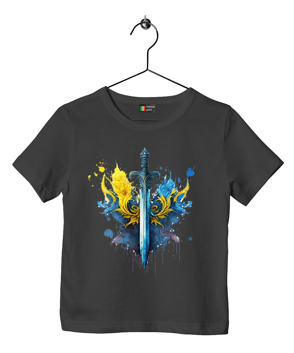 A sword in the Ukrainian style