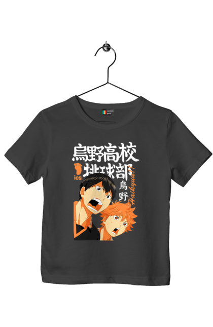 Футболка детская с принтом Волейбол!! Хината. Anime, haikyu, hinata, manga, shoyo hinata, аниме, волейбол, манга, хината, шоё хината. 2070702