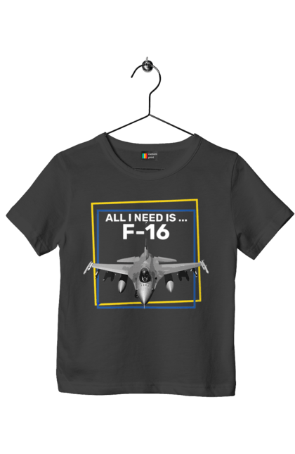 Футболка дитяча з принтом "F16". F16, himars, залужний, зброя, літак. 2070702