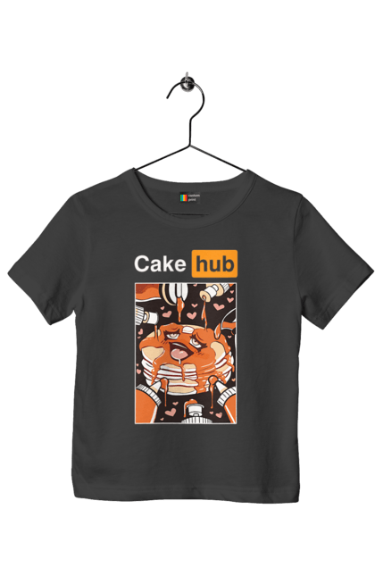 Футболка дитяча з принтом "Кейк Хаб". Брутальна, гумор, кейк хаб, порн хаб, прикол. 2070702