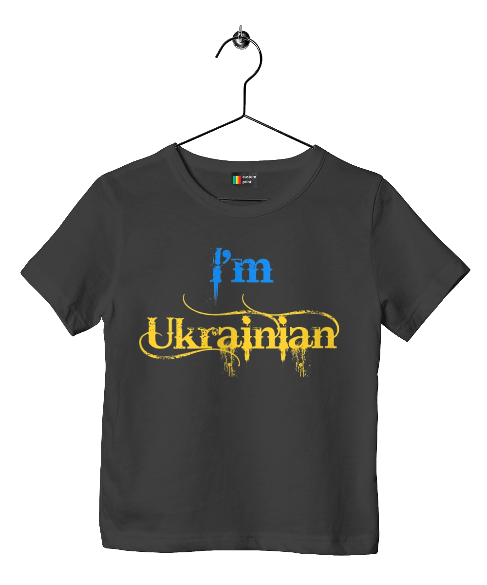 Я українець