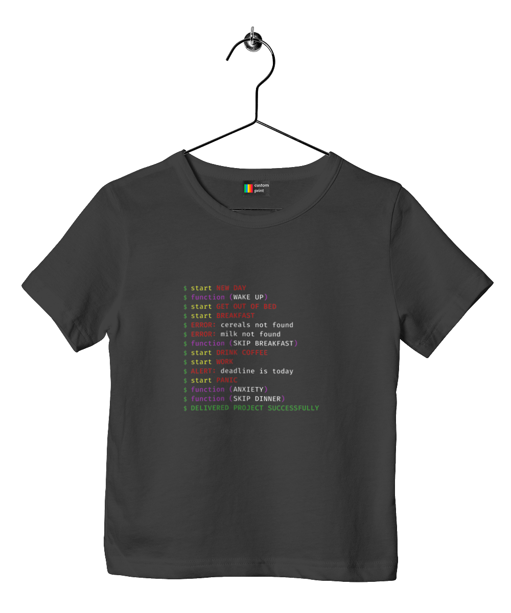 Життя програміста