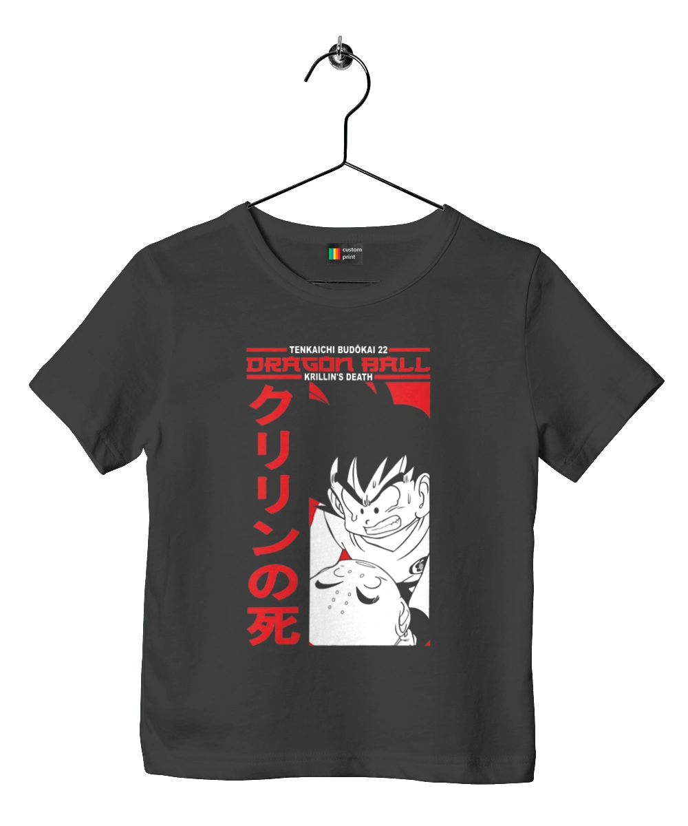 Перли дракона