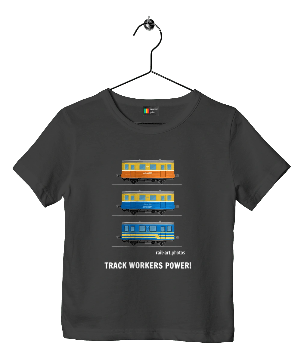 Track Workers Power! Автомотриса АС1А