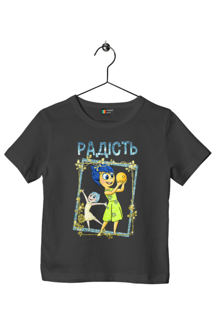 Children's t-shirt with prints Inside Out Joy. Cartoon, emotions, inside out, joy, pixar. 2070702