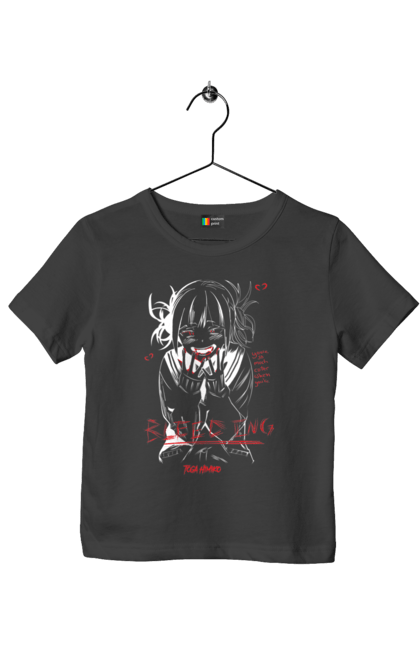 Children's t-shirt with prints My Hero Academia Himiko Toga. Anime, himiko toga, manga, my hero academia, video game, yakuza toga. 2070702