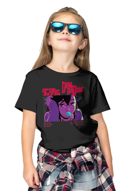 Дандадан Момо Аясе