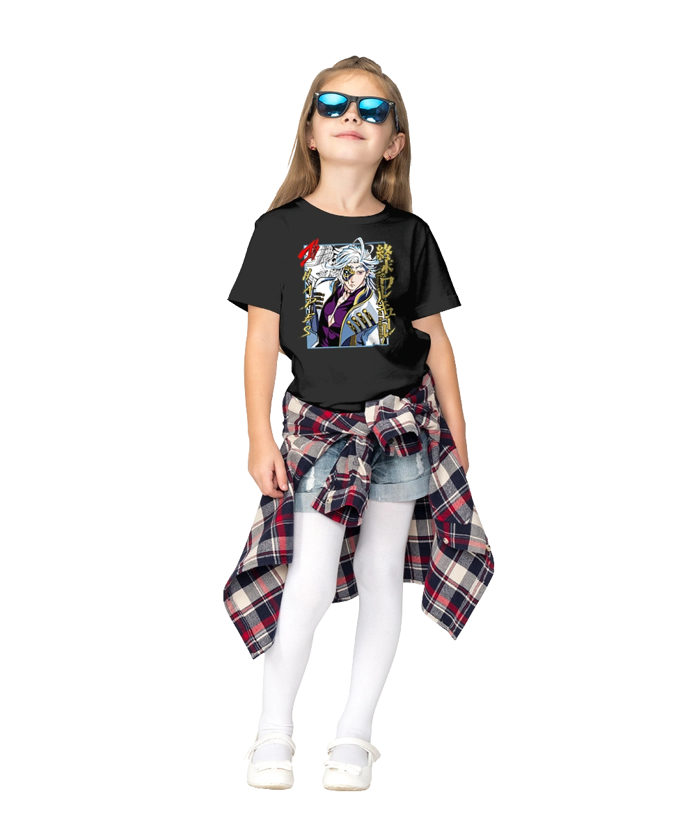 Повість про кінець світу Аїд