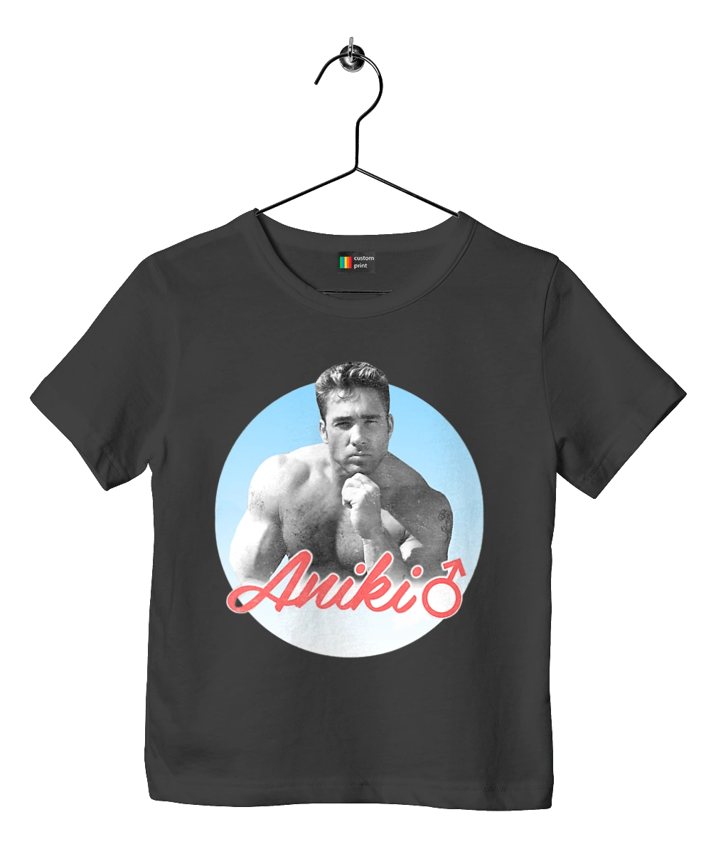 Билли Херрингтон