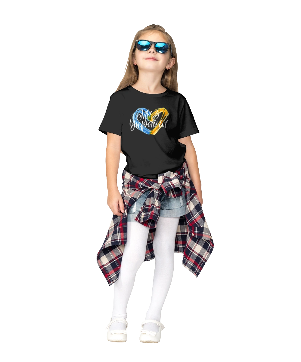 Ми з України