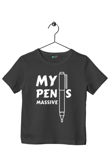 Футболка дитяча з принтом "Моя ручка величезна". Гумор, мем, моя ручка величезна, прикол, прикольна, смішна. 2070702