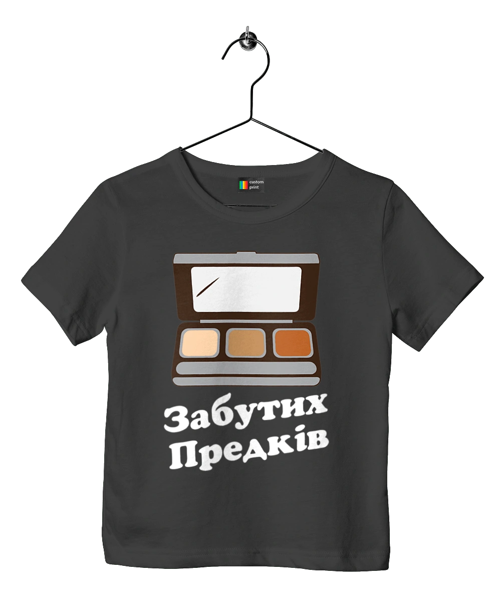 Тіні забутих предків