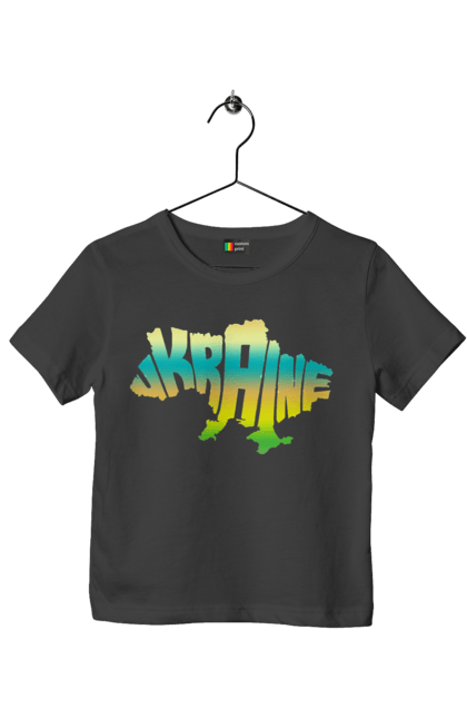 Футболка дитяча з принтом "Україна силует кольоровий". Карта україни, люблю україну, силует україни, символ україни, україна, українська символіка. 2070702