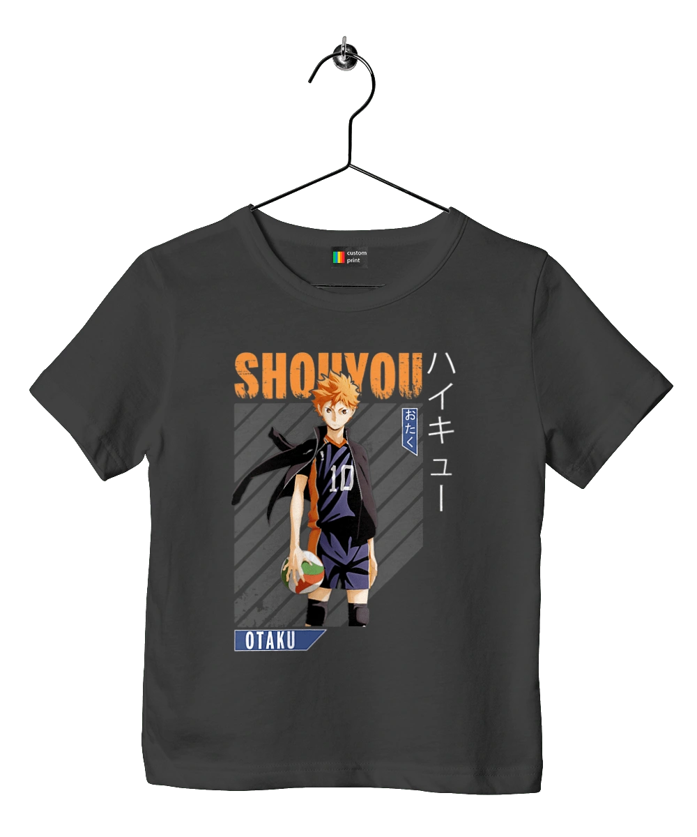 Волейбол!! Хіната