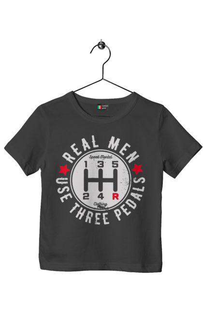 Футболка дитяча з принтом "Справжні чоловіки використовують три педалі". Авто гумор, автомобіль, гумор, для автолюбителів, для автомобіліста, коробка передач, мем, механіка, прикольна. 2070702