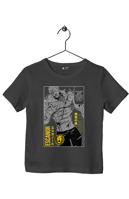 Children's t-shirt with prints Seven Deadly Sins Escanor. Adventures, anime, comedy, escanor, fantasy, manga, seven deadly sins. 2070702