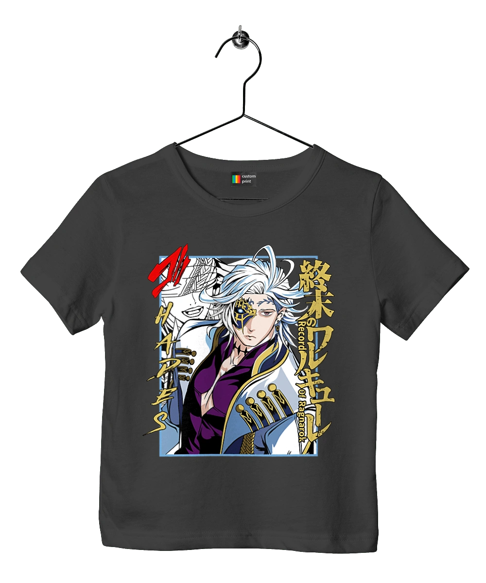 Повість про кінець світу Аїд