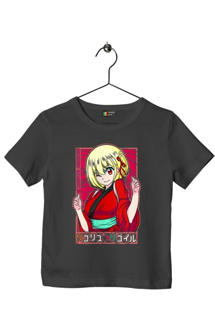 Children's t-shirt with prints Lycoris Recoil Chisato Nishikigi. Agent, anime, chisato nishikigi, lycoris recoil, manga. 2070702