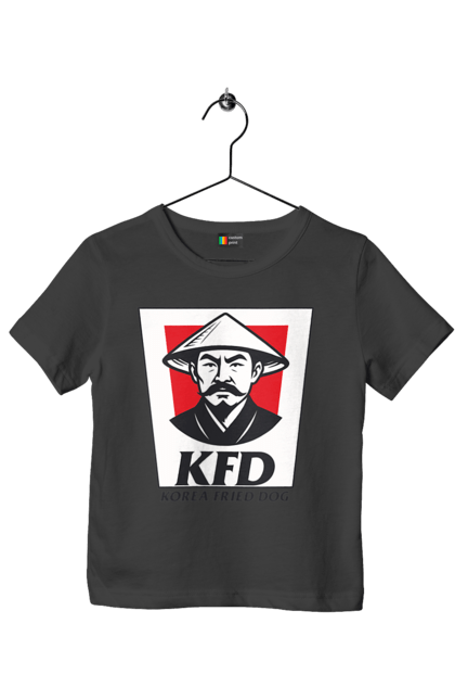 Футболка дитяча з принтом "Korea Fried Dog". Бренди, гумор, жартівливі, кфц, літні, прикольні, смішні, фаст-фуд. 2070702