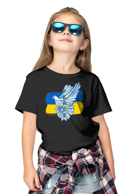 Футболка дитяча з принтом "Голуб мир". Білий голуб, голуб, мир, прапор україни, символ україни, традиції україни, україна. futbolka.stylus.ua