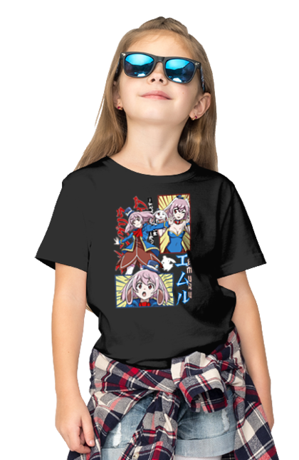 Children's t-shirt with prints Shangri La Frontier Emul. Anime, emul, manga, rabbit, shangri la frontier, shangri-la frontier, shonen. 2070702