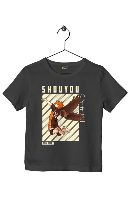 Children's t-shirt with prints Haikyu!! Hinata. Anime, haikyu, hinata, manga, shoyo hinata, sports anime, volleyball. 2070702