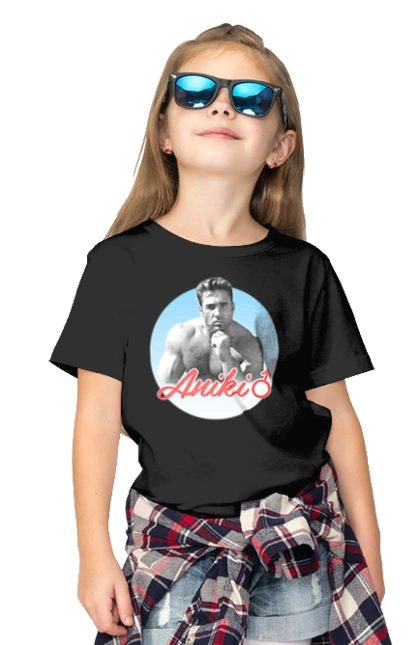 Билли Херрингтон