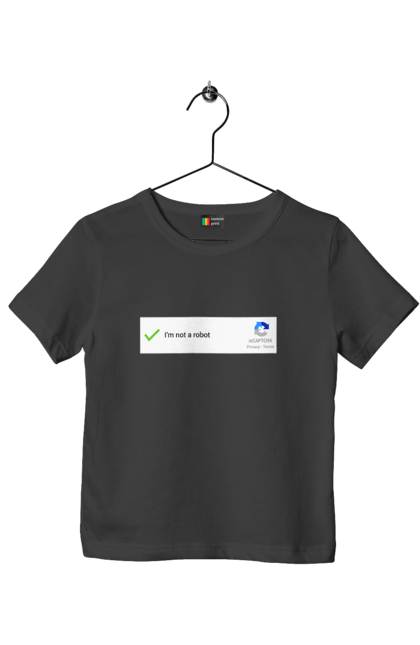 Футболка дитяча з принтом "Я не робот". Angular, c, css, html, it, javascript, jquery, php, python, react, svelt, vue, айтишник, айті, гумор, код, кодувати, прогер, програміст, програмісти, ти ж, ти ж програміст, тиж програміст. 2070702