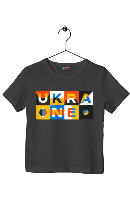 Футболка дитяча з принтом "Україна". Напис україна, символ україни, текст україна, україна. 2070702