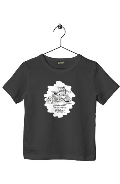 Футболка дитяча з принтом "Шевченка на мотоциклі". Вірш, енеїда, книги, кобзар, мотоцикл, українка, шевченка. 2070702