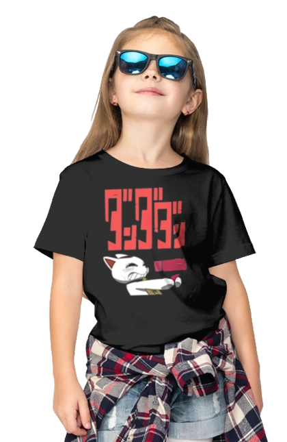 Дандадан Турбо бабка