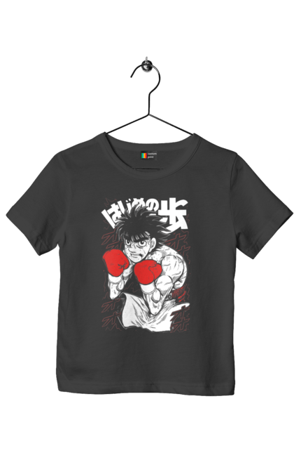 Футболка дитяча з принтом "Перший крок". Anime, fighting, hajime no ippo, manga, аніме, бокс, манга, перший крок, серіал. 2070702