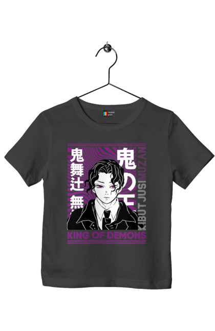 Children's t-shirt with prints Demon Slayer Muzan. Anime, demon slayer, eternal paradise faith, kimetsu no yaiba, manga, muzan, twelve kizuki, upper rank six. 2070702