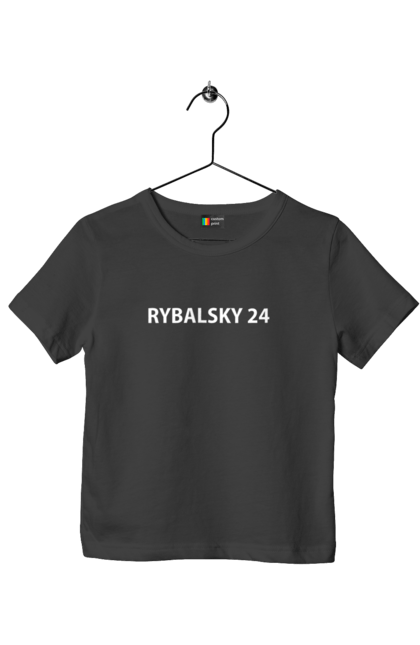 Футболка дитяча з принтом "Rybalsky 24". 24, ryba, rybalsky, жк, рибальський. CustomPrint.market