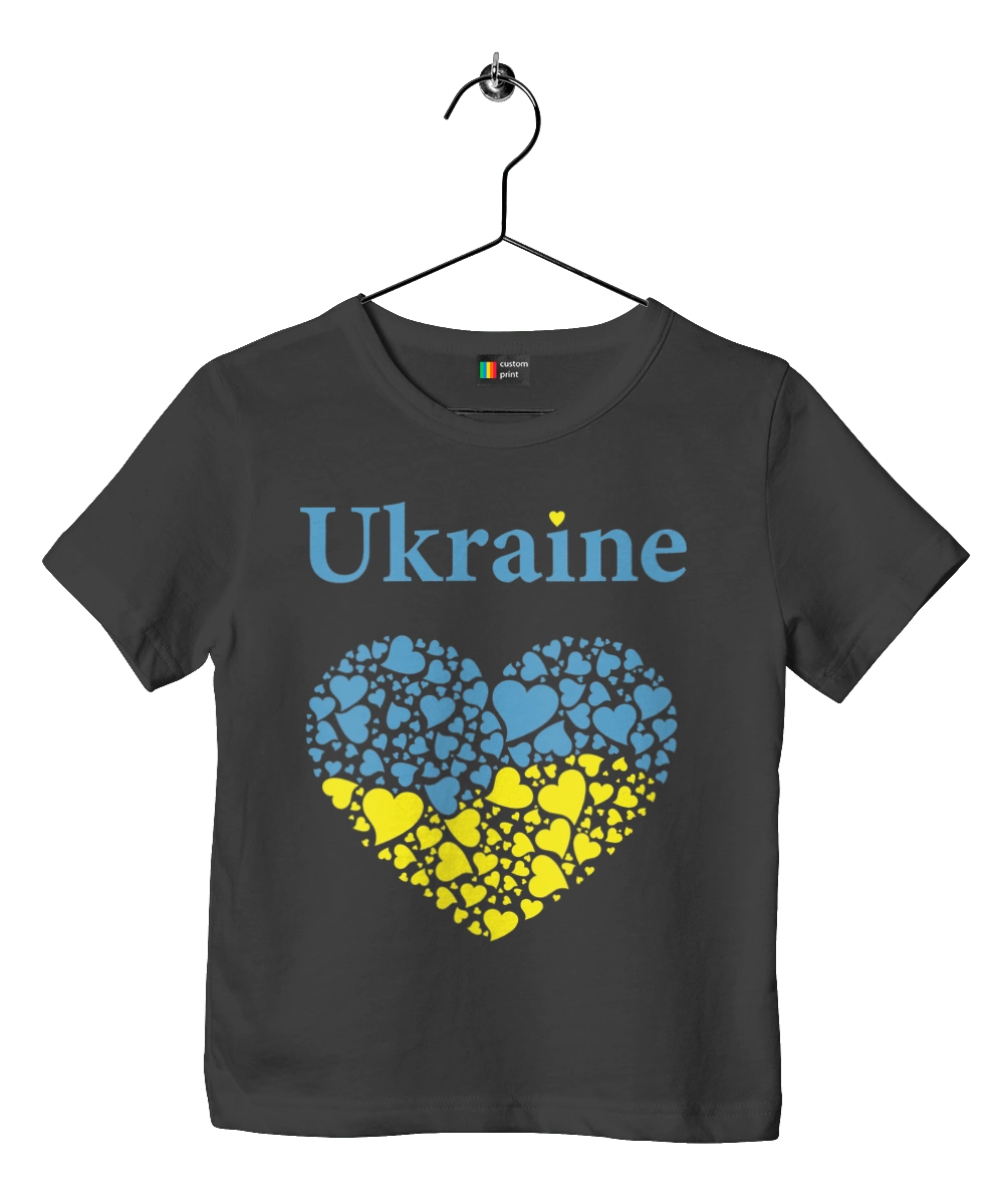Ukraine Heart