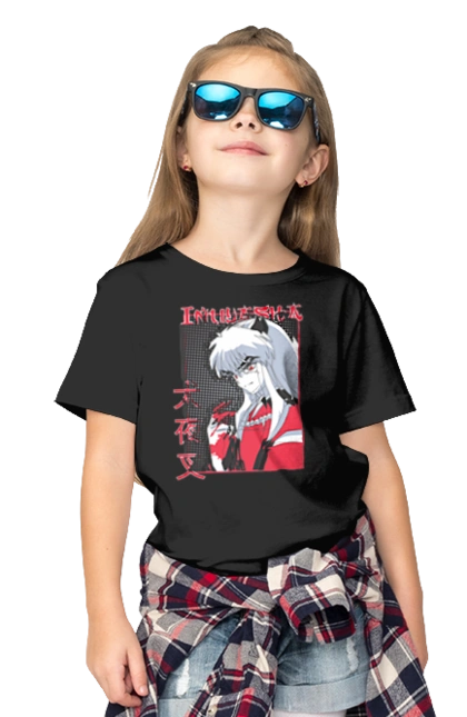 Inuyasha