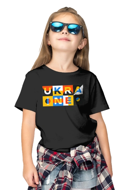 Ukraine
