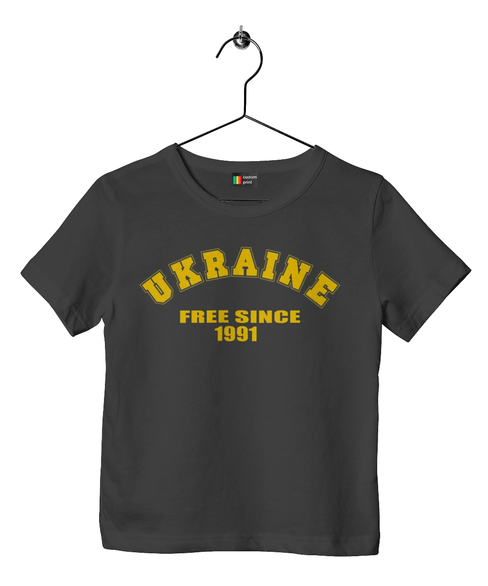 Україна вільна з 1991