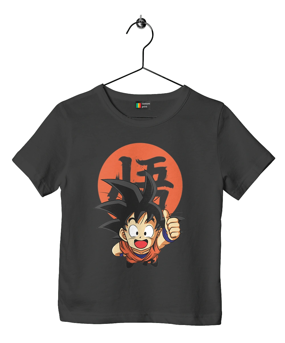 Dragon Ball Son Goku