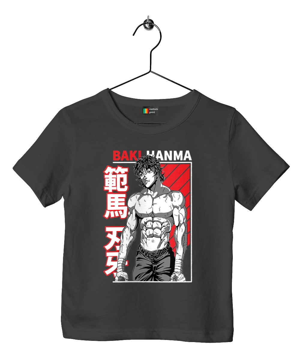 Hanma Baki