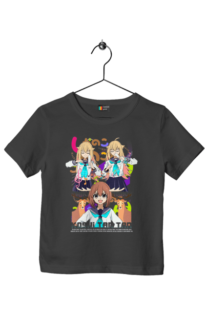 Children's t-shirt with prints My Deer Friend Nokotan. Anime, comedy, deer, manga, nokotan, shikanoko. 2070702