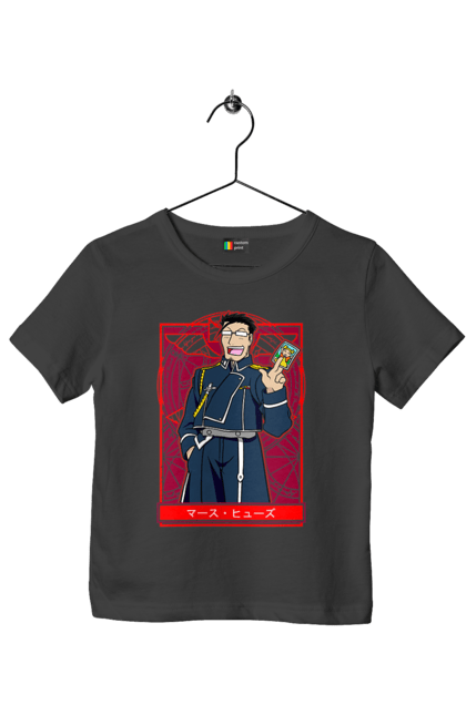 Children's t-shirt with prints Fullmetal Alchemis Maes Hughes. Adventures, anime, comedy, fullmetal alchemist, maes hughes, manga, steampunk. 2070702