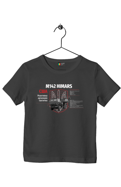 Футболка дитяча з принтом "M142 HIMARS". Himars, m142 himars, залужний, зброя. 2070702