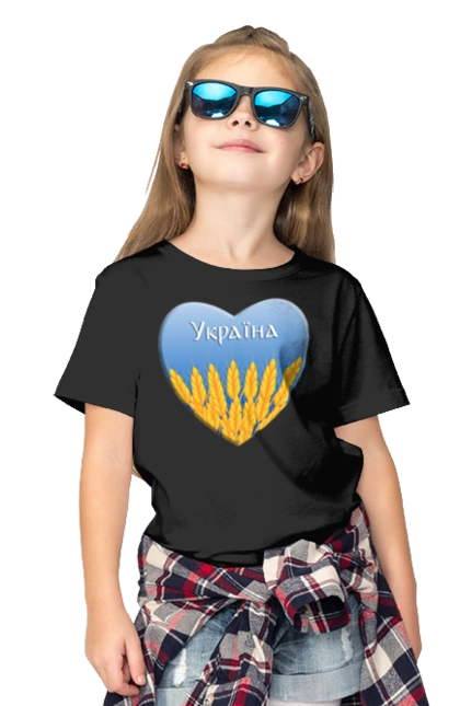 Серце з колосками Україна
